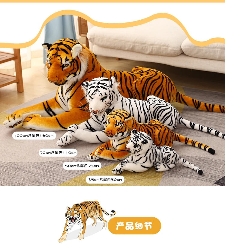 Tiger Plush Toy